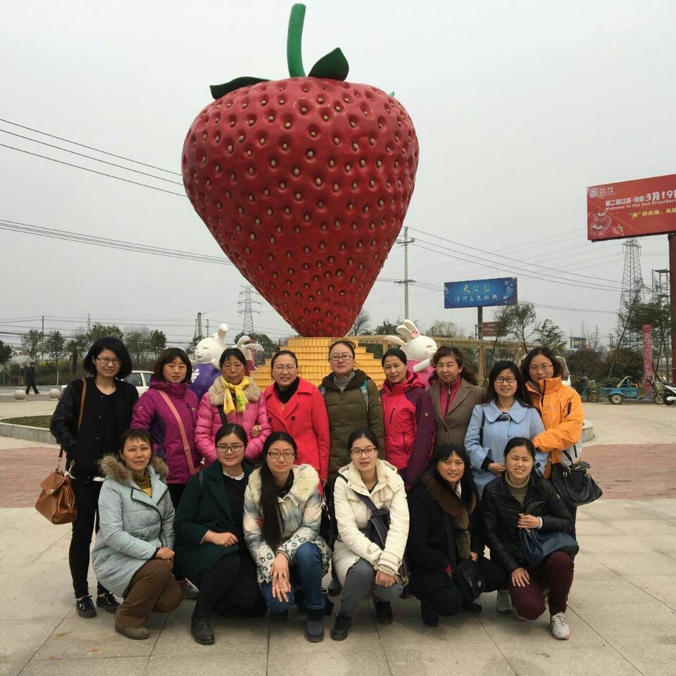苏科农化工会开展庆三八户外踏青活动